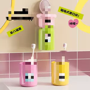 Милая зубная щетка, держатель для стакана для домашнего использования, ополаскиватель для рта