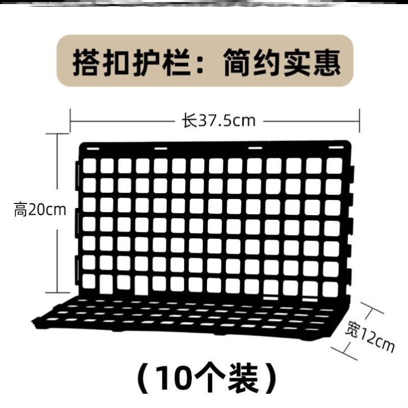 Q47-[버클가드레일] 블랙 10팩