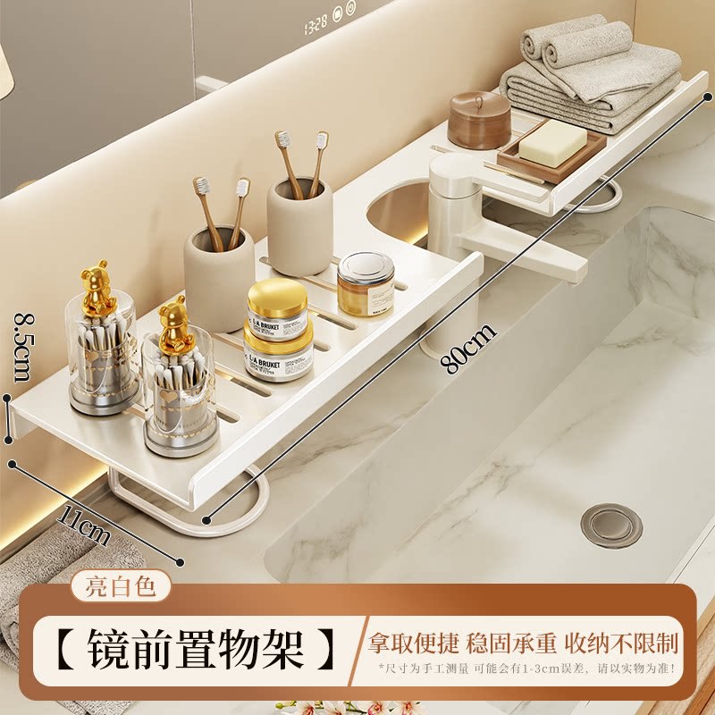 Estante Organizador para Espejo de Baño Multifuncional y Plegable