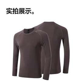 男式T恤;速干t恤;瑜伽服