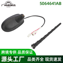 &lrm;5064641AB�쾀������Φ�U�m�ÿ��R˹�� ����  ����200 Avenger