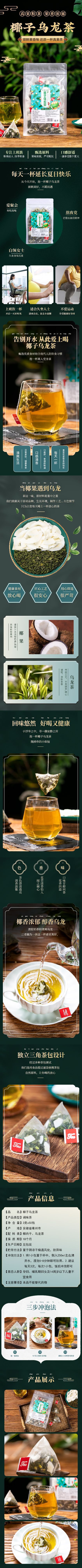 hmqViviiyNSAyin9WuaVt0RZObWOrtCIxwO7