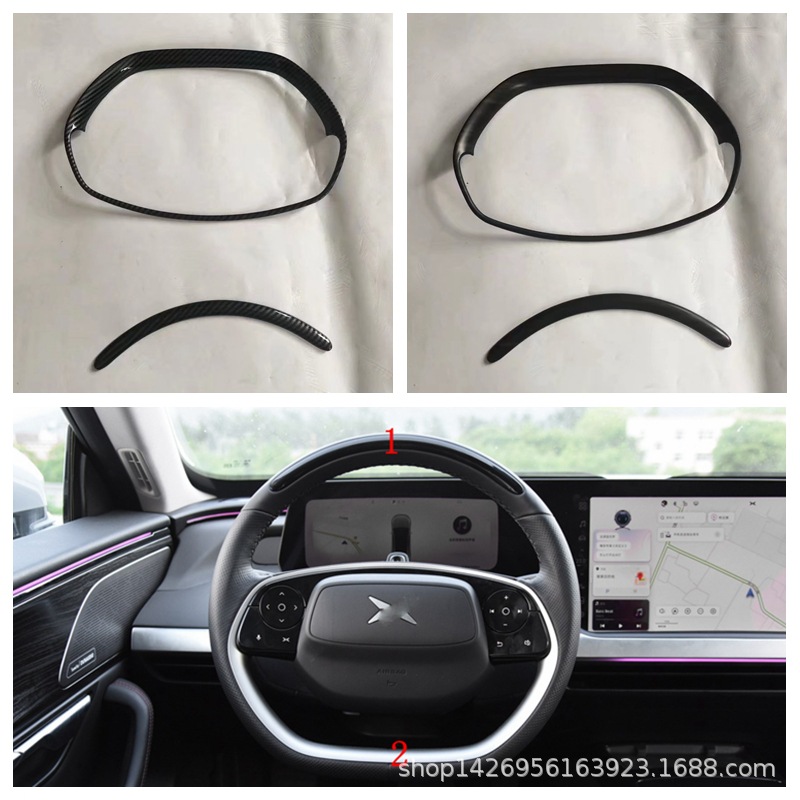 21 Xiaopeng P7 modificación interior Gear Cup panel de aire salida apoyabrazos asiento ajuste navegación marco Y