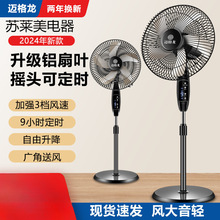 ��L�ȼ�������������o���L�șCе�u�^���r��ʽ���L�����b�ع���