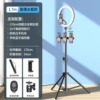 1,7 м, 4 места, сумка для хранения, 10-дюймовая лампа, Bluetooth-пульт