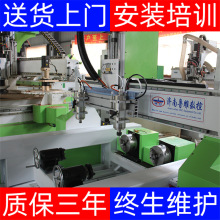 1825ľwƽ̙Cֵһ϶ˇƷְѼAC