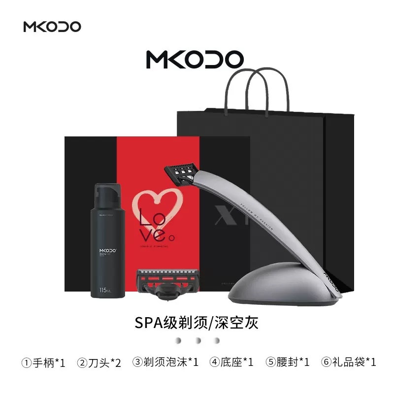 스탠다드 에디션 - 딥 스페이스 그레이(핸드백 + 거들 포함)