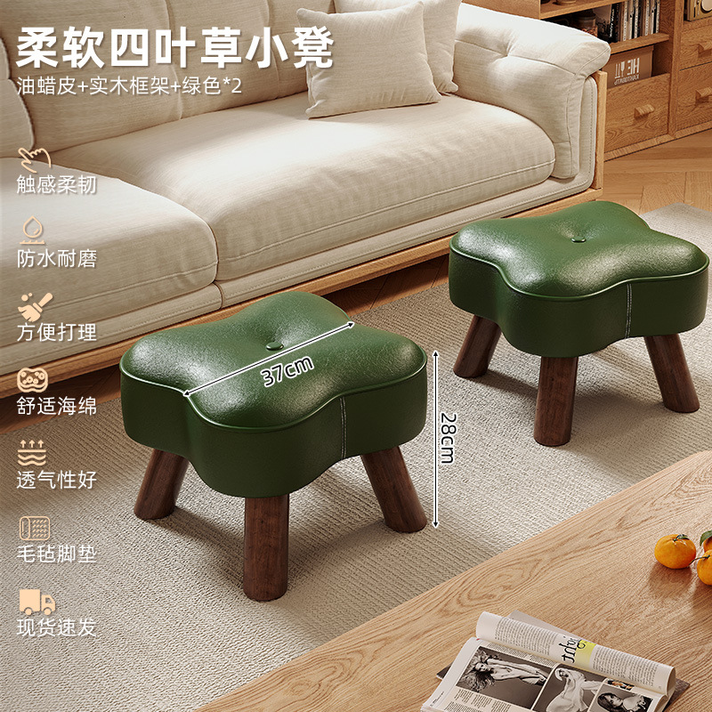 Taburetes de madera maciza taburetes de zapatos de puerta de casa taburetes de madera moderna simple taburetes de madera de paquete de sofá taburetes bajos