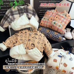 ��ͯ�ӽq�Ӻ���ͯ�A�IŮͯ���\������ů�����l�A�ރ�đ�޷�����