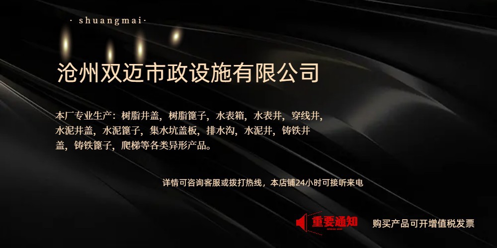 奢华高级感黑色星期五好货价格抢先看电商横板海报