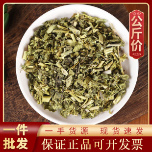 1000g������ș�ĬF؛���l������؛Դ�^�S��һ��؛Դ���P�� ؈�۲�