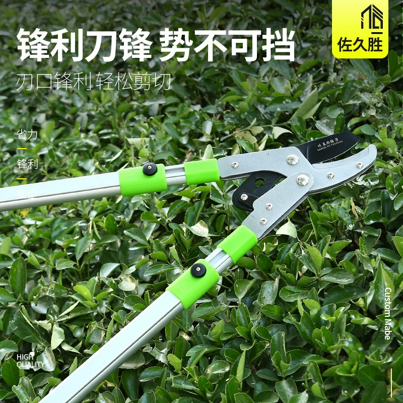 Завод по производству товаров из алюминиевого сплава телескопический нож с грубыми ветвями