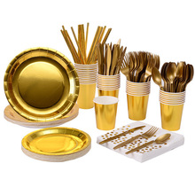 金色烫金一次性餐具套装纸杯纸盘桌布派对场地用品装饰烫金 金色