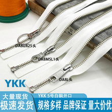 ��Ʒ�ֻ� YKK5�Ž�������ͭ������΢���ơ������������� ��װ����