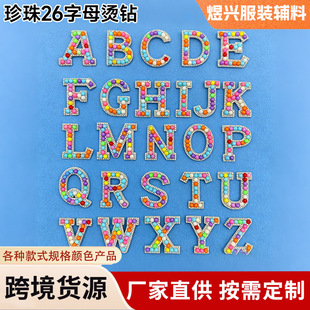 ��ճ�z������ĸ�C��Nˮ����鲼�Ndiy���b�b���ĸ�C荠C�D���N