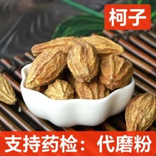 �X�� �o����؛ ��ș�� ���� ���� ����� �н�ӆ�� ��ĥ��