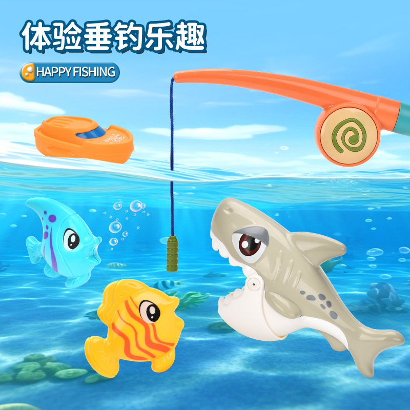 Juguetes de caña de pesca alegre de Amazon simulación transfronteriza caña de pesca infantil de 1 - 3 años de baño juguetes de agua