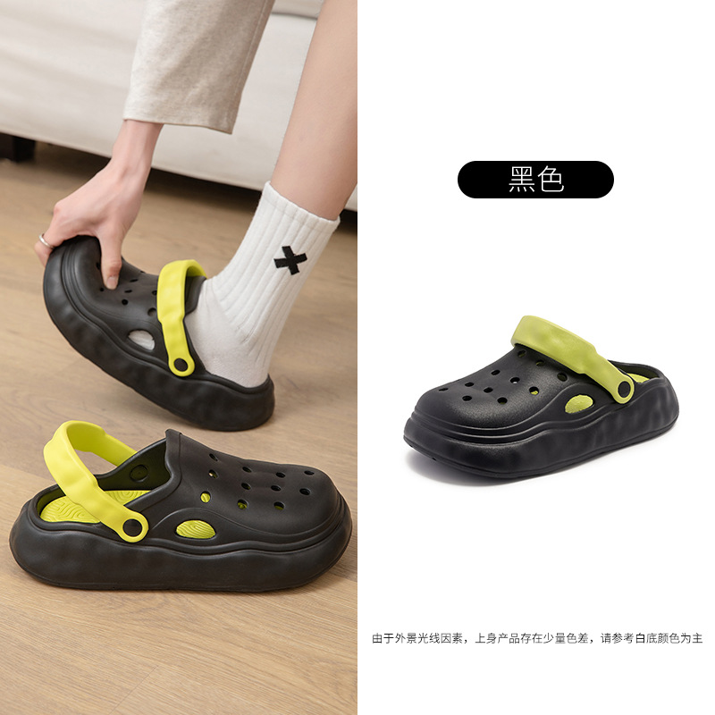 Pise en la mierda, zapatos con agujeros, ropa exterior de verano para hombres, nuevas sandalias 2025, plataforma gruesa, antideslizante, pantuflas de Baotou para hombres