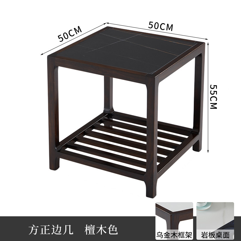 βγγγγβ.로렌 블랙 50*50*55cm (에보니 컬러) βγγγγβ