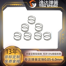 �����304���P䓉��s���� Դ�^�S�Ҷ����͸ߜ���߸ߏ��ԏ���