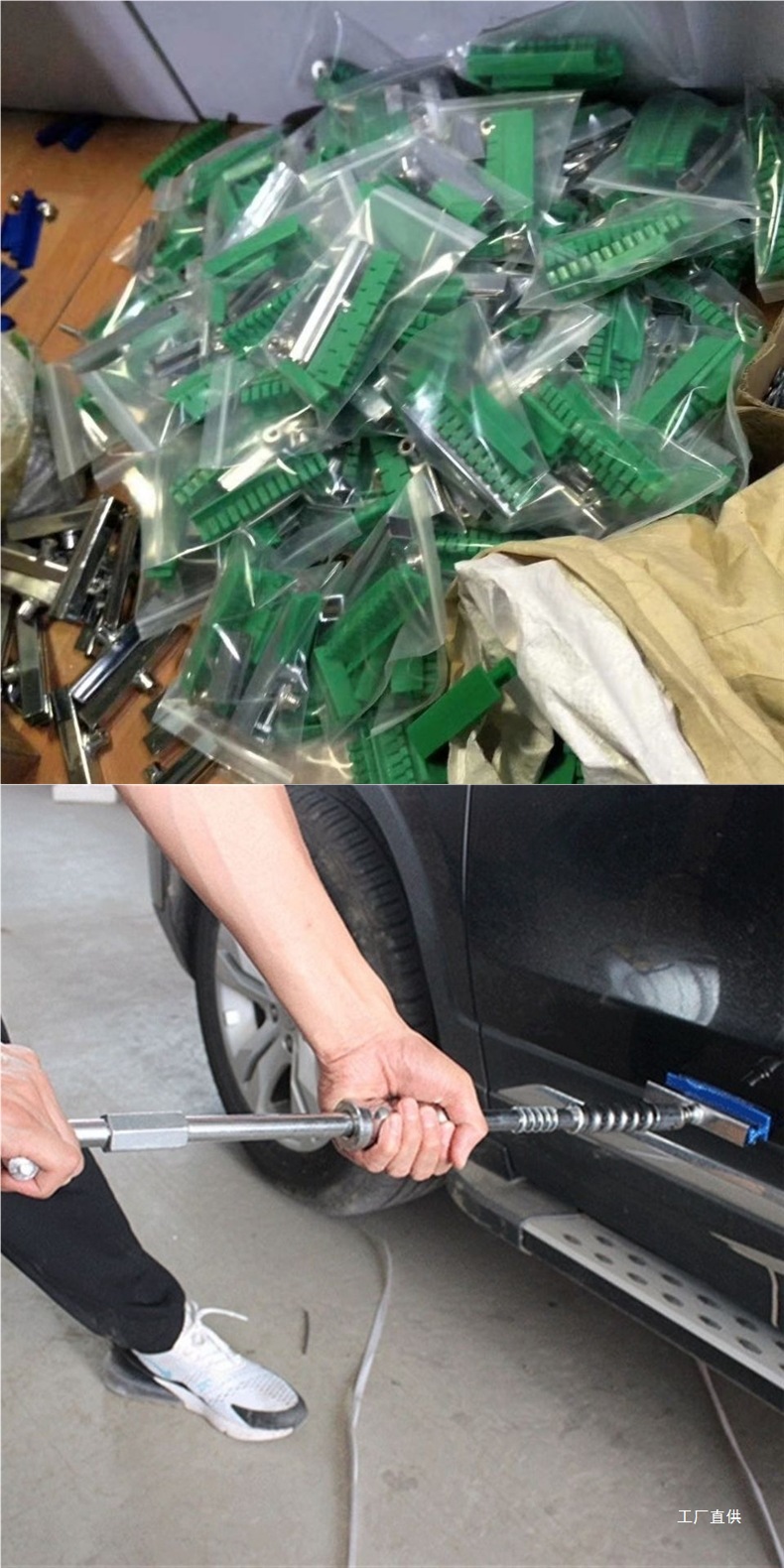 Car Body Dent Repair Tool for Dent Repair, Sheet Metal-Free Painting Tool, Puller Sheet Peihui