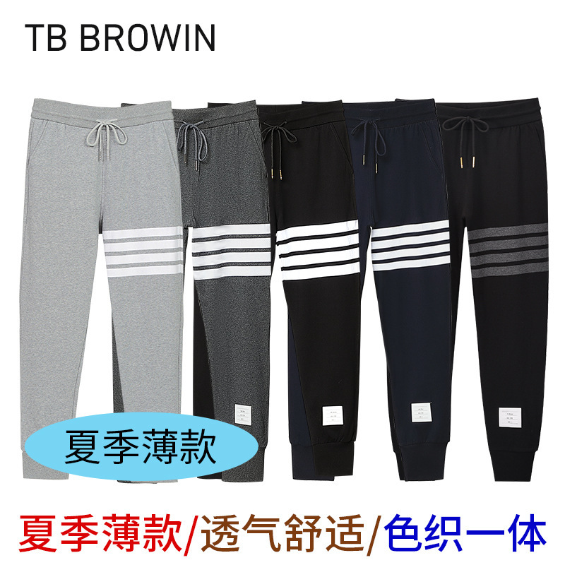 BROWIN TB yarn-dyed pants sports pants summer thin casual pants four bars a generation of hair
