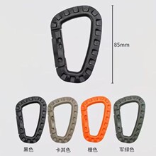 ITW轻量中型户外登山扣 登山包外挂扣 钥匙扣 大D扣