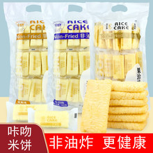 nxǹ300gSͯɹʳֶY׾ըL