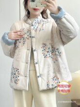 �����¿���洩�Ї��L���\����Ů��W���Ӻ�ů����������޷�