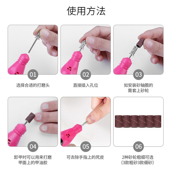 Nail milling machine for manicure