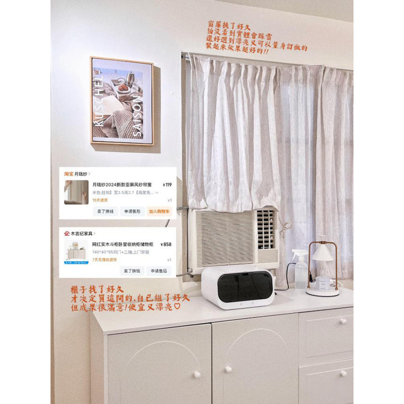 Beauty Salon Desktop Tabletop Picture Book Toy Acne Needle Sterilization Box Hair Salon Baby Bottle File Uv Mini Sterilization Cabinet