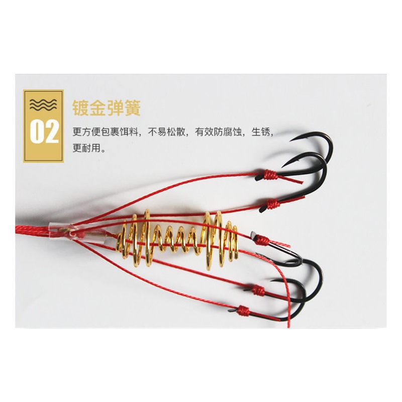 New Explosive Hook Boxed Two Sets of Tube Pay Ishni Fish Hook Bomb Hook Luminous Shrimp String Hook Fishing Gear