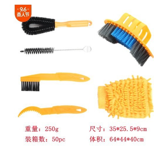 Lavadora de cadenas de bicicleta con cepillo de limpieza, herramienta de mantenimiento para bicicleta de montaña, práctica y duradera