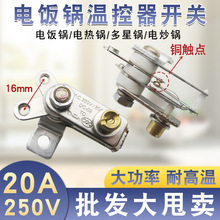 20A늟�停ؿ������|���ޜ����~�|�c�ؿ��_�P늳��������