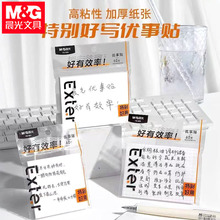 ��&��YS601�����N��ճ��l��60퓙M�������N����հױ�l�������N