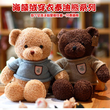 ��;��ë��̩��С�ܹ���ë�q�����Ů�����˹����նY������YƷ