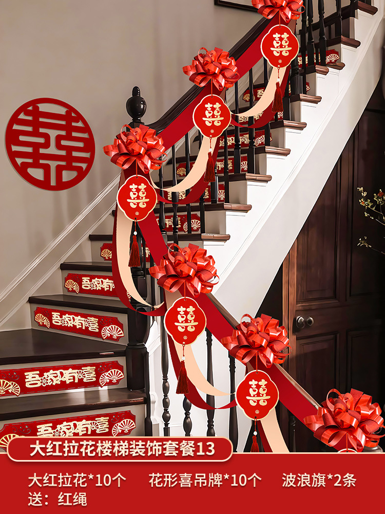 YJH_一键复制_20241017084632