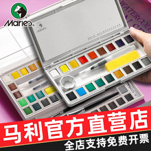 �R�����wˮ��������b36ɫ24ɫ��ˮϴ�K�bˮ�ʮ�ȫ�����g������