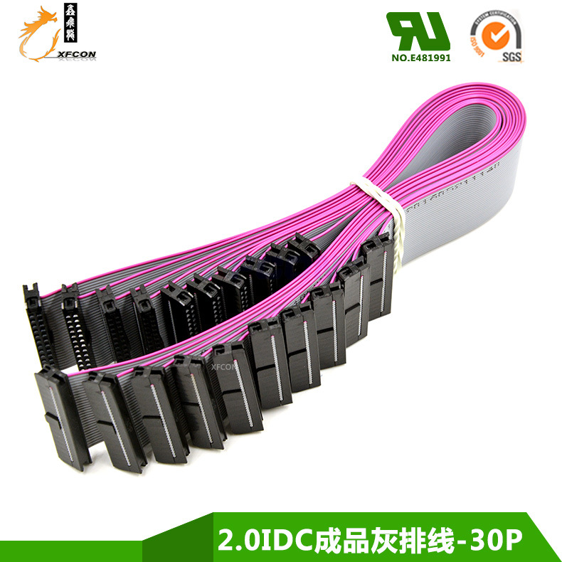 2651߻ɫ 2.0IDC/MFCƷ PH1.0MM 30PIN