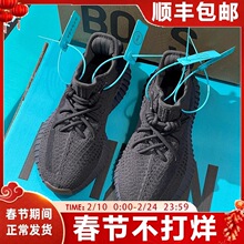 Ҭ��ЬŮЬ�\�����eЬ����Ь��ɫ�M���Ǻ���ʿ350�w��͸��W��Ь