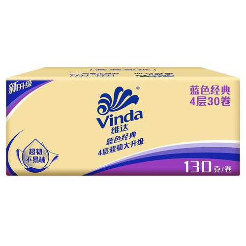 Vinda flagship store core roll toilet paper 4 layers thickened 130g 30 rolls boxed household toilet paper wholesale