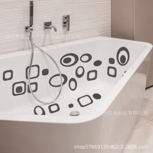 Bathroom anti-slip stickers 10cm diameter rubber pro-support anti-slip strip bathtub PEVA anti-slip tape PU anti-slip stickers