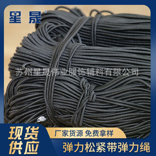 �S�ҬF؛����0.1cm-0.3���z �A�ɾo ������K �����ɾo�����l