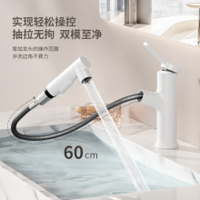 �������ˮ���^�ο�ԡ�����^�l���gϴ��Ę��̨����ϴĘ��������^