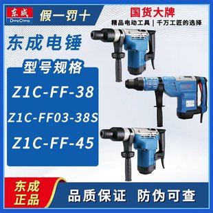 �|����NZ1C-FF03-38/03-38S�_���������N���I���������_���