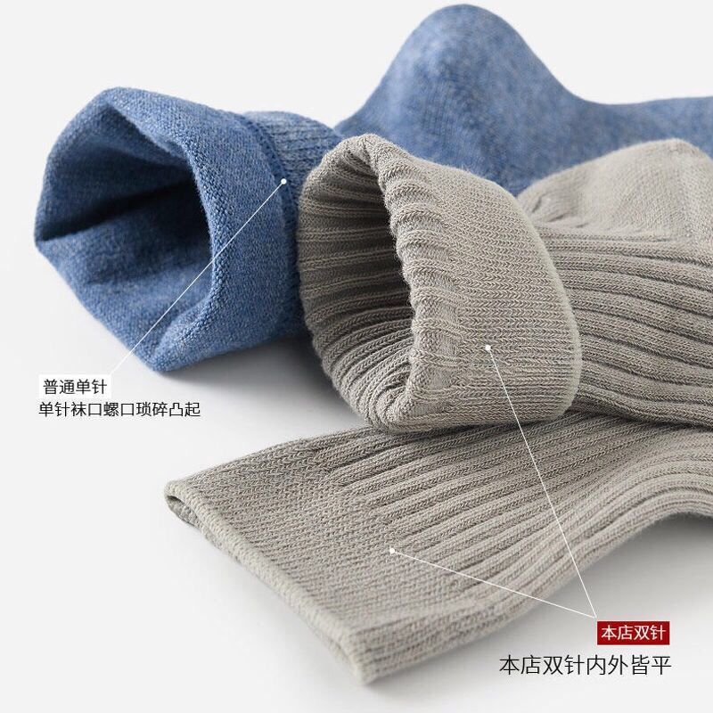 Men's Mid-Calf Pure Cotton Anti-Odor Absorbent Autumn/Winter Socks Full Cotton Fall Fashion Black Long Socks