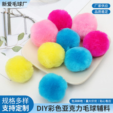 5cm������diyë�q����ë�q��«H��ë�����耳׿ے���o��ë����