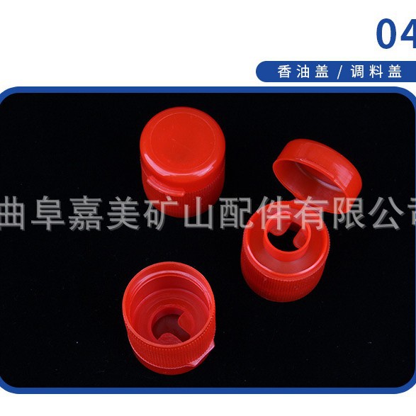 拉环瓶盖型号齐全 加长倒酒器量大优惠 包边内塞