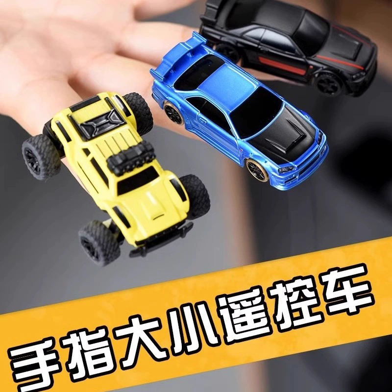 Turbo Racing мини радиоуправляемая машина 1:76 полный пропорции RC C62 63 64 C71 72 73 74 75