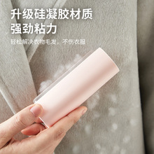 �p�ݱ�y�ɲ�ϴճë���LͲ�̳����lմë���m����ˢȥë�������ë